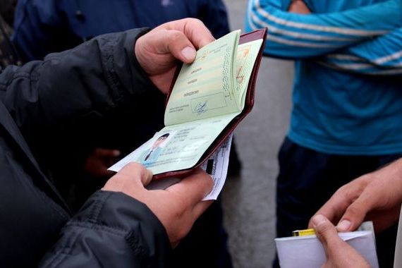 прописка в Дальнереченске